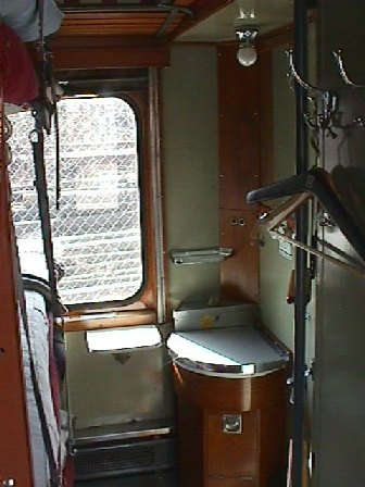 Tvättfat / basin